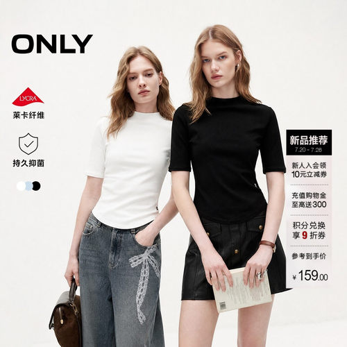 ONLY莱卡面料半高领短袖修身T恤
