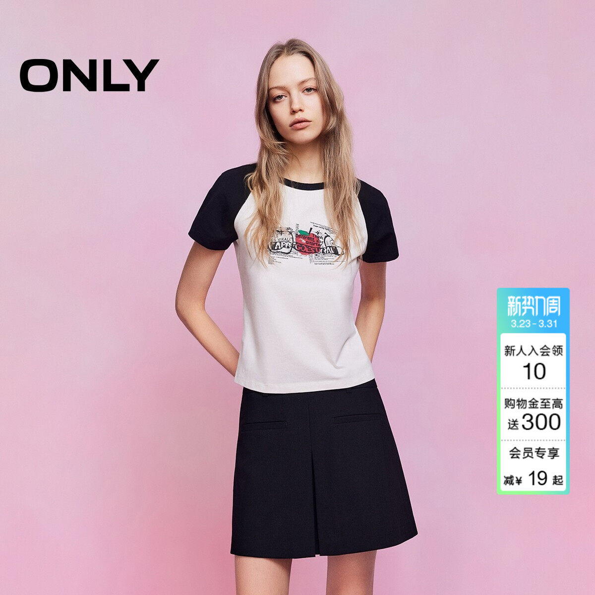 ONLY2026春季新款复古苹果印花显瘦撞色插肩袖短短袖上衣T恤