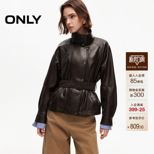 ONLY复古机车同色腰带PU夹克外套