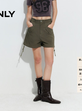 ONLY夏季美式高腰Ａ字军绿色休闲口袋纯色短裤休闲裤女