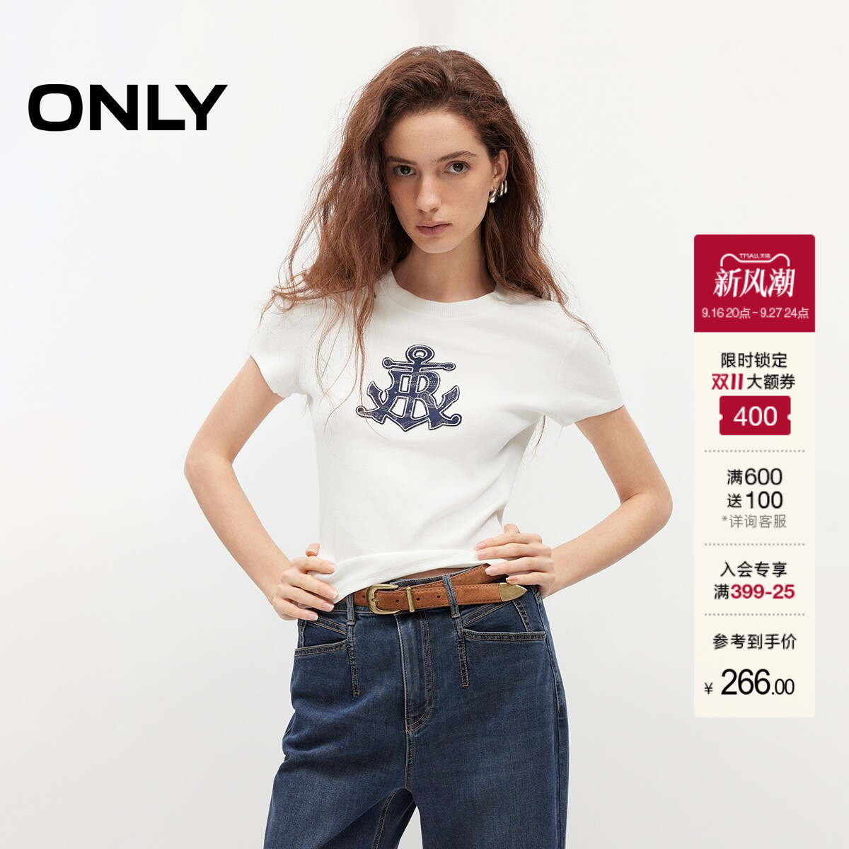 ONLY复古航海风印花修身正肩T恤										