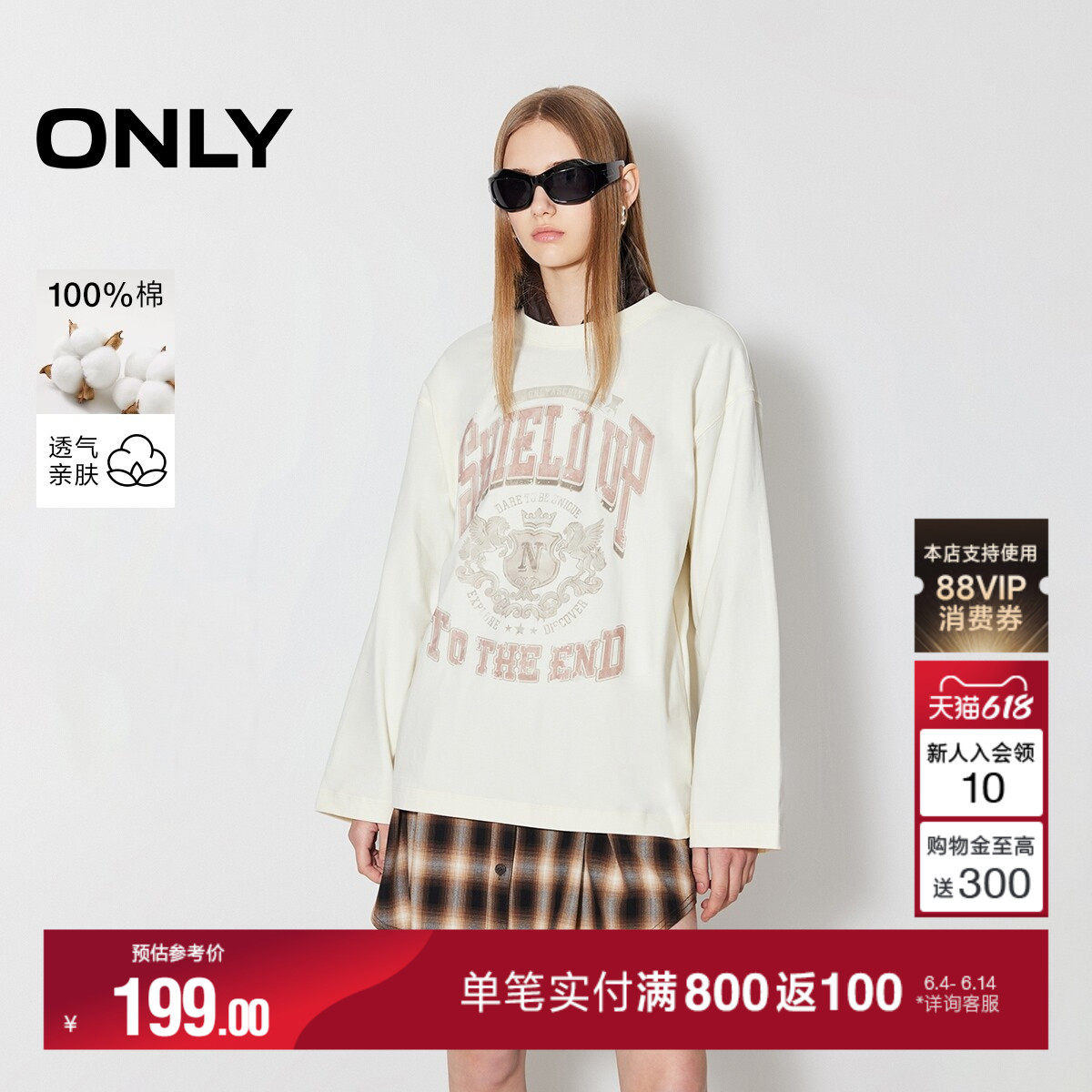 ONLY2026夏季新款上衣美式落肩设计宽松纯棉圆领印花长袖T恤女