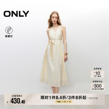 ONLY2025夏季新款莱赛尔淡人挂脖V领A字系带收腰显瘦长裙连衣裙女