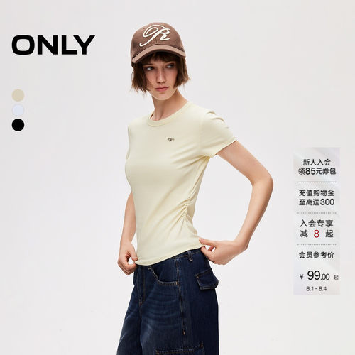 ONLY基础款舒适亲肤圆领T恤