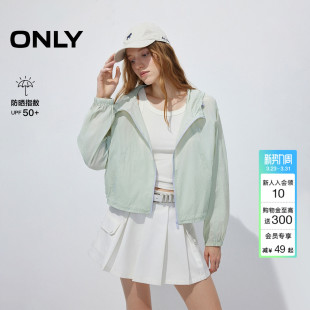 新款 ONLY2026春季 撞色透气速干高领花苞连帽防晒外套 UPF50