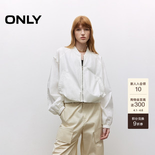 舒适弹力下摆纯色宽松显瘦落肩短款 夹克外套女 新款 ONLY2026春季