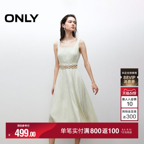 ONLY复古U型领无袖中长款连衣裙