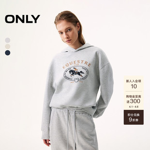 运动风oversize字母印花设计连帽长袖 卫衣上衣女 新款 ONLY2026春季
