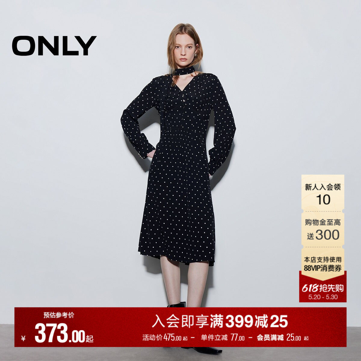 【天鹅裙】ONLY2026夏季新款浪漫复古波点飘带V领颈长裙连衣