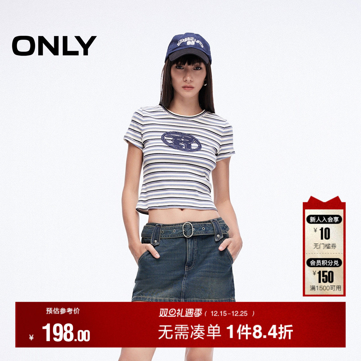 ONLY低腰A字牛仔短裙半身裙