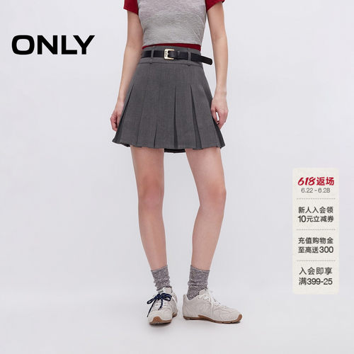 ONLY复古A字百褶裙短裙半身裙