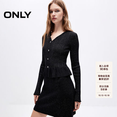 ONLY含绵羊毛假两件短裙连衣裙女