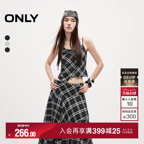 ONLY不规则下摆设计吊带雪纺衫
