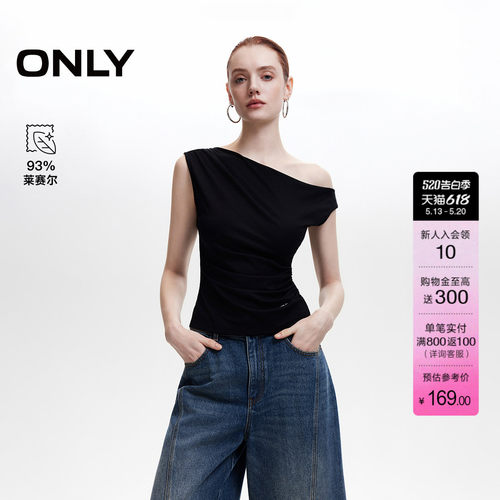 ONLY褶皱斜肩修身露肩T恤
