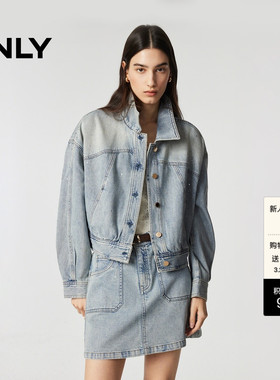【满天星】ONLY2026春季新款纯棉翻领宽松闪钻短款廓形牛仔外套