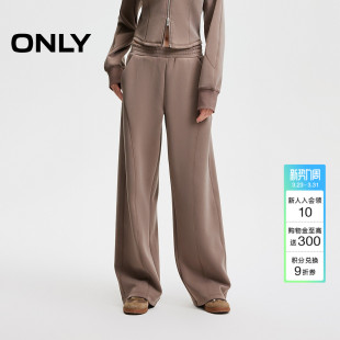 女 ONLY春季 休闲裤 长裤 12441D001 百搭舒适宽松纯色卫裤