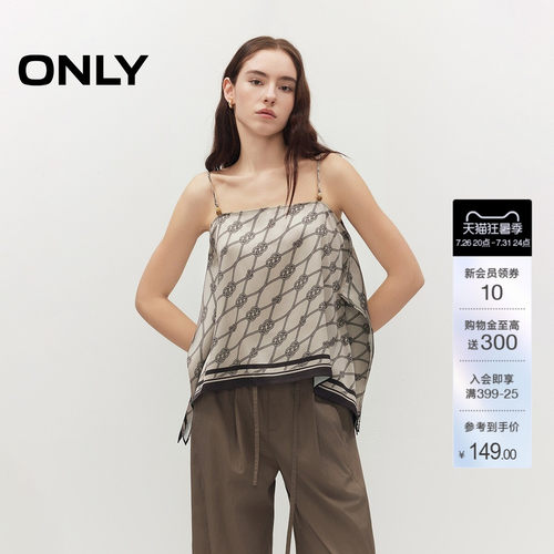 ONLY飘逸上衣不规则吊带蕾丝衫