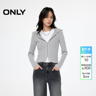 上衣女 针织衫 ONLY春季 休闲密织螺纹设计氛围感宽大连帽开衫