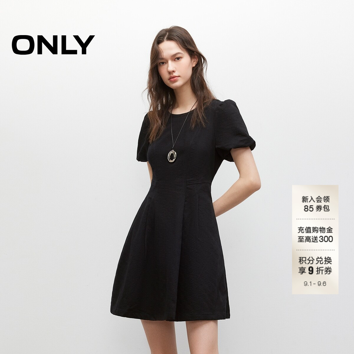 ONLY花苞袖收腰连衣裙图片