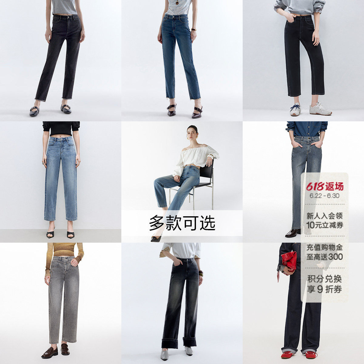 ONLY修身直筒裤牛仔裤