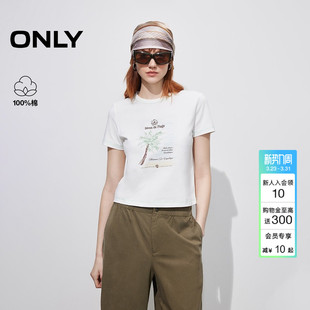 上衣T恤女 纯棉字母印花度假风椰树正肩圆领短袖 ONLY2026春季 新款