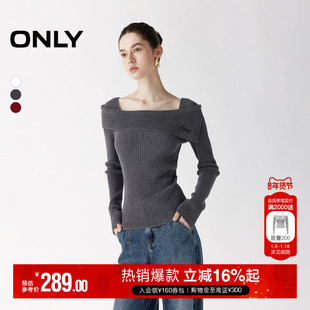 【达人推荐】ONLY2025冬季新款露肩一字领两穿纯色修身打底针织衫