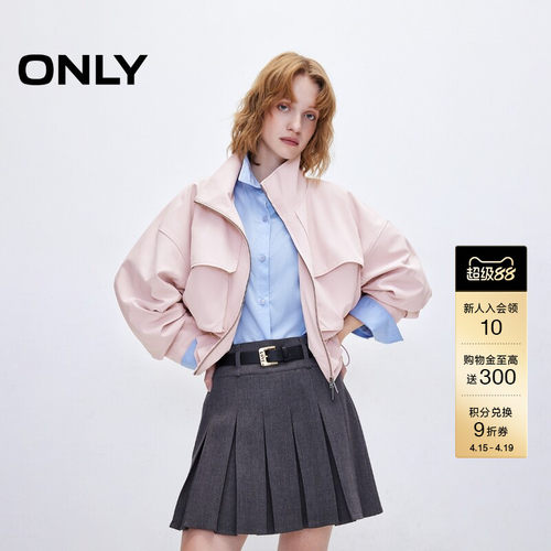 ONLY短款宽松高领风衣外套