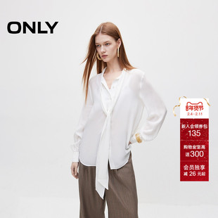 【醋纤】ONLY冬季法式优雅通勤系带设计感雪纺长袖衬衫女
