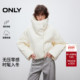 保暖舒适底摆抽绳纯色90白鸭绒短款 ONLY2025冬季 新款 羽绒服女