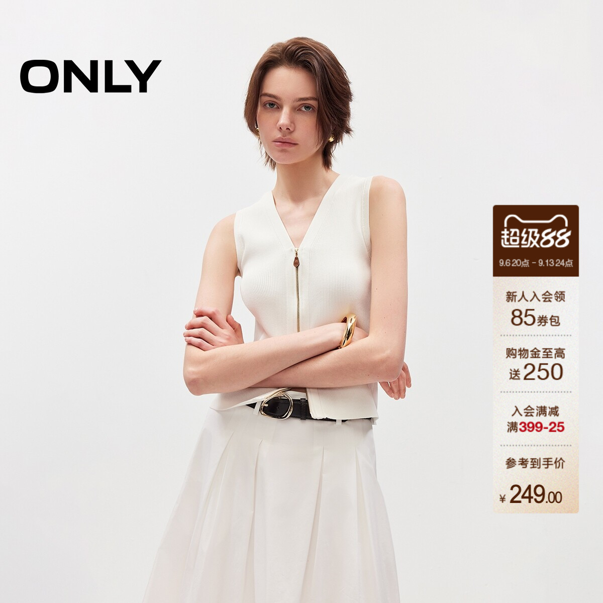 ONLY2026秋季新款上衣修身拉链针织马甲打底针织衫女|126145010