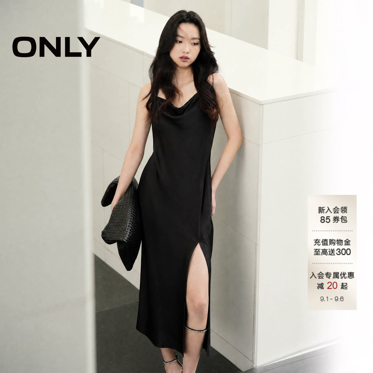 ONLY吊带开叉高腰长款连衣裙图片