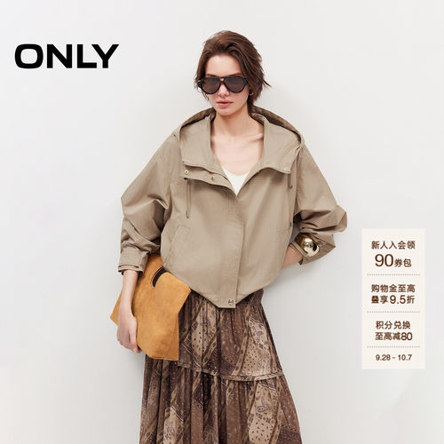 ONLY连帽风衣外套