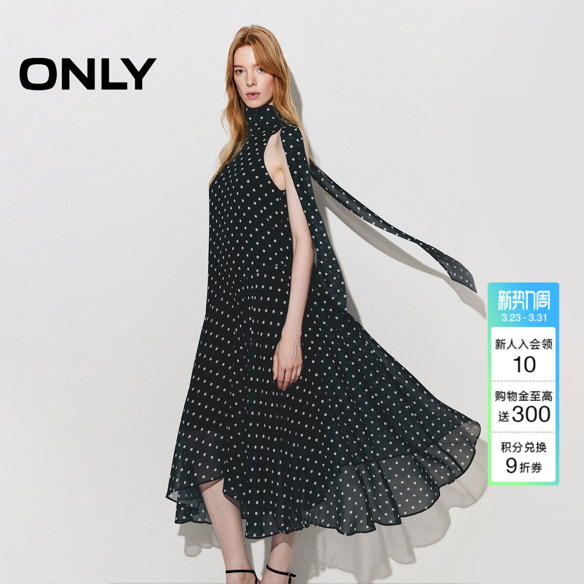 【波点裙】ONLY2026春季新款立体宽松版裙子肩挂脖斜切裙摆连衣裙
