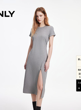 ONLY2026春季新款腰身捏褶弧线开叉舒适卷边袖口长裙连衣裙女