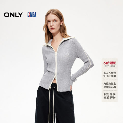 ONLYNBA合作系列撞色针织衫