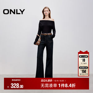【神裤】ONLY2025冬季新款提臀约克线剪裁高腰显瘦喇叭长裤牛仔裤