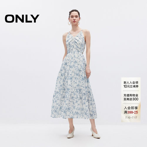 ONLY绑带浪漫度假风长裙连衣裙女