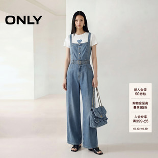 ONLY2026秋季新款复古做旧水洗宽松显瘦阔腿背带裤牛仔裤女