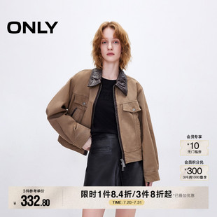 長袖 ONLY2025秋季 摩登復(fù)古風(fēng)翻領(lǐng)直身短款 外套女 新款 125136016