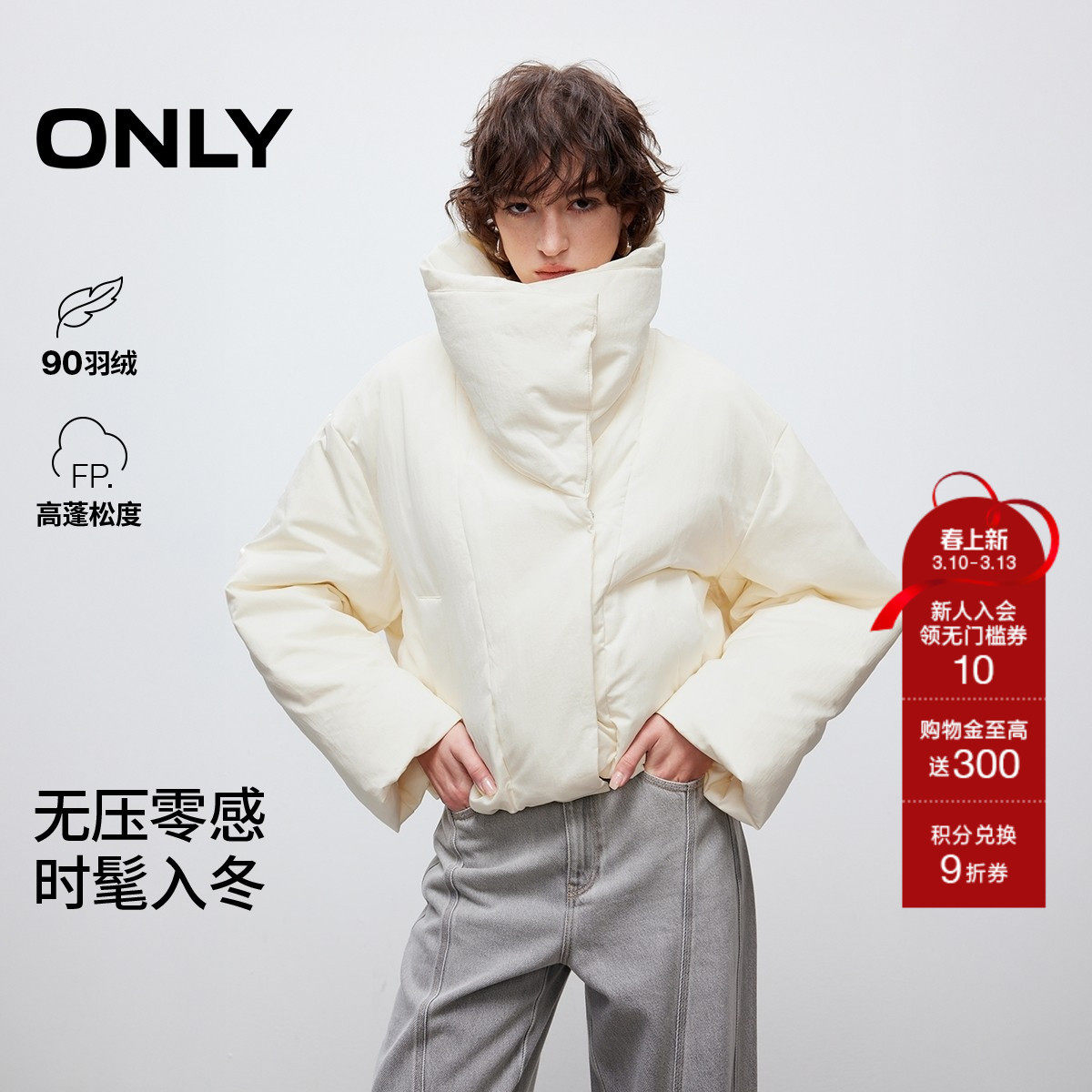 H1Z��ɫ 155/76A/XS ONLY��ɫ90��Ѽ�޶̿����޷� 573Ԫ