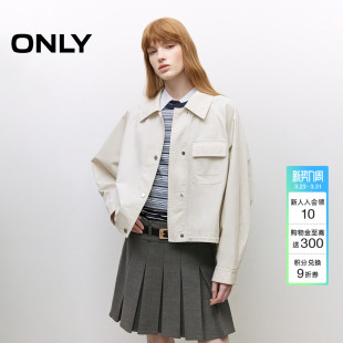 翻领宽松显瘦外套女 简约纯色不对称贴袋插肩袖 ONLY2026春季 新款