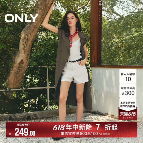 ONLY高腰A字短裤牛仔裤