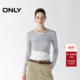 假两件撞色设计刺绣字母LOGO修身 ONLY2026春季 新款 正肩圆领T恤女
