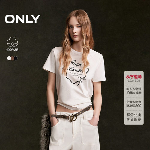 ONLY复古爱心印花短款正肩T恤