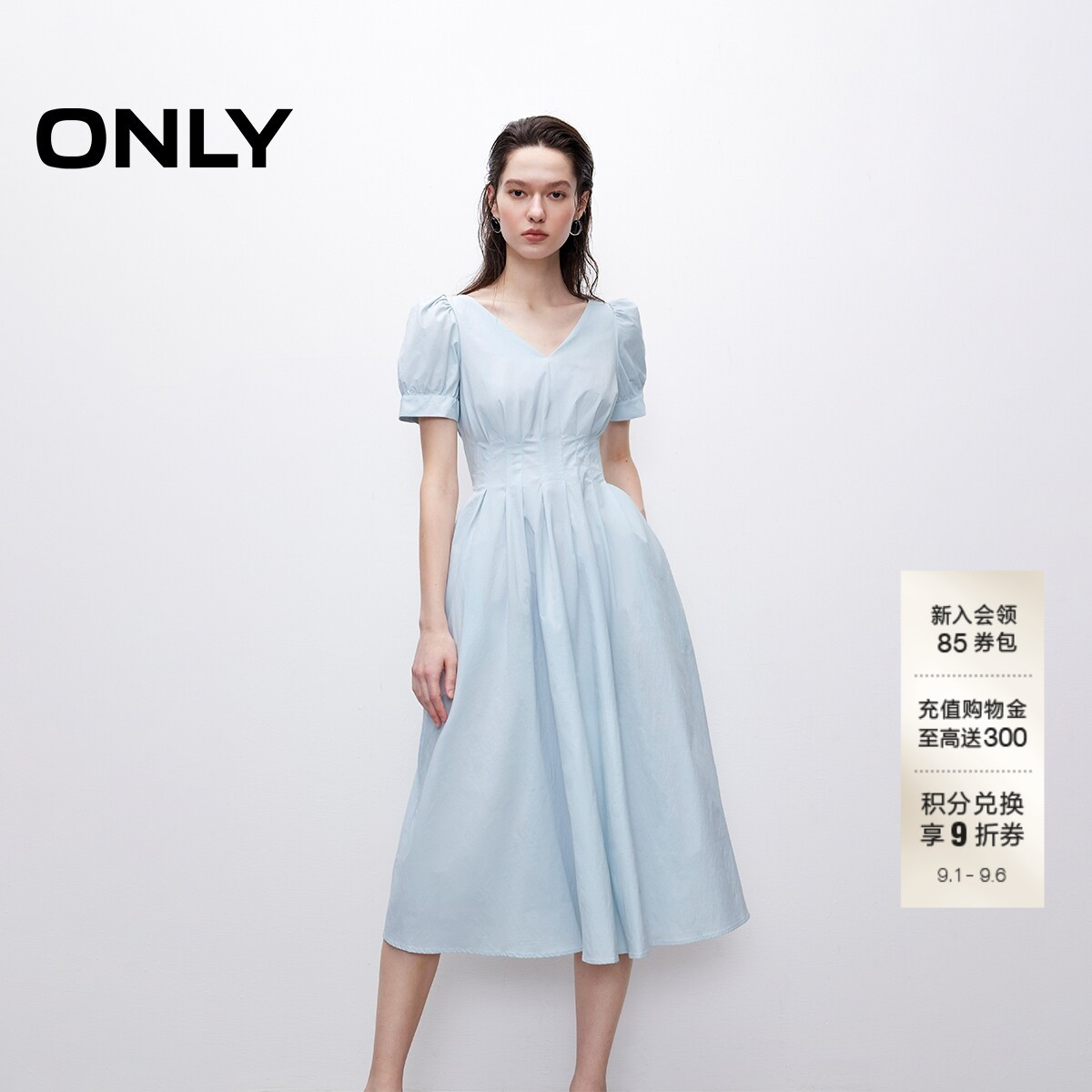ONLYV领泡泡短袖收腰连衣裙
