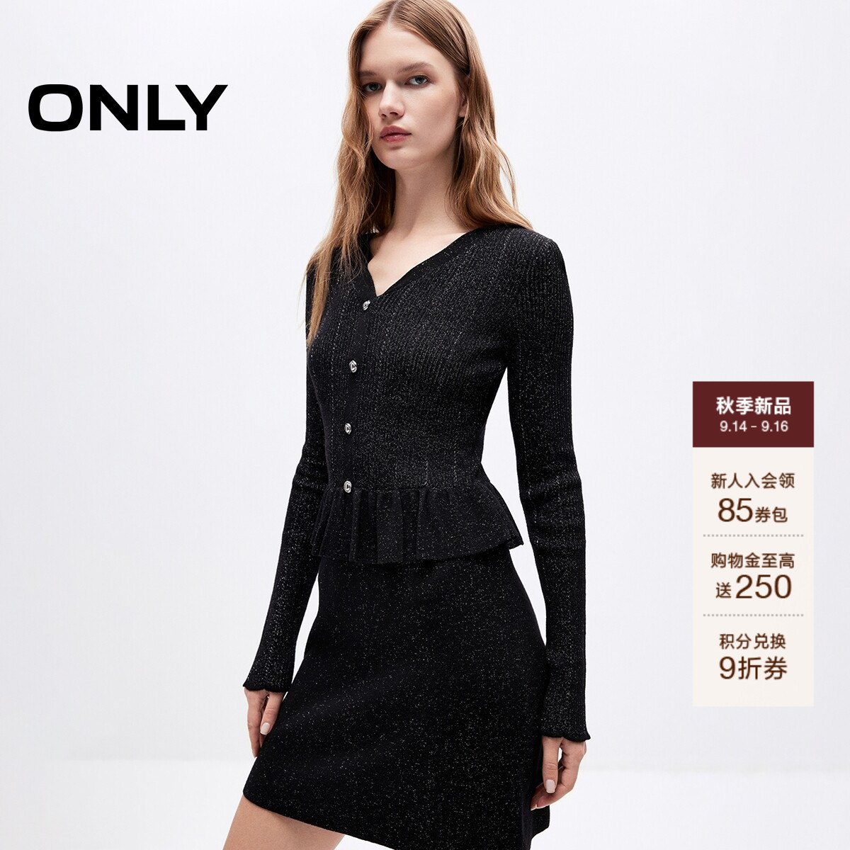 ONLY含绵羊毛假两件短裙连衣裙女图片