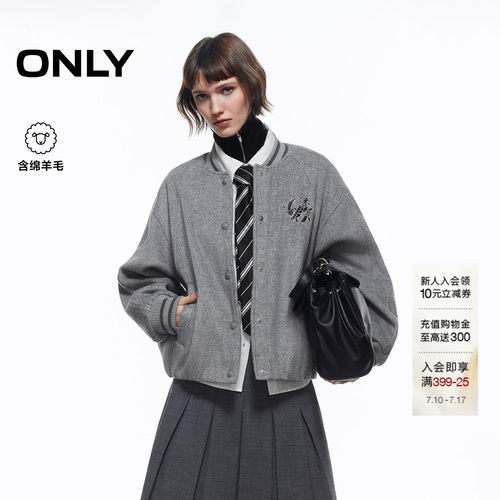 ONLY立体刺绣棒球外套