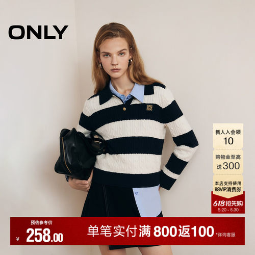 ONLY学院风套头翻领宽松针织衫