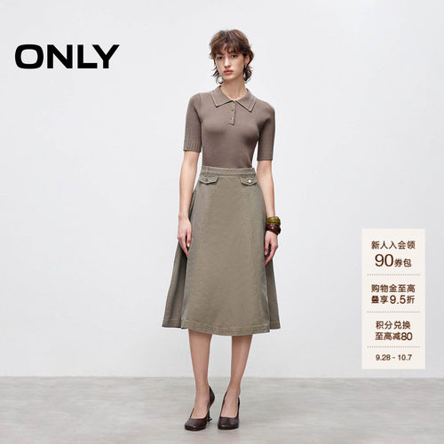 ONLY拼接假两件中长裙连衣裙