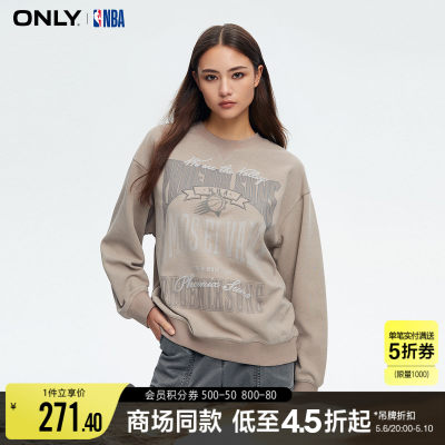 ONLY刺绣宽松圆领卫衣